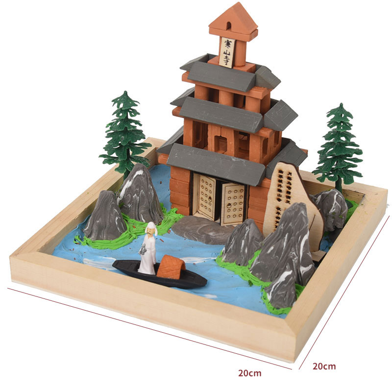 K25C0009 Diy Handmade Assembling Building Blocks Set